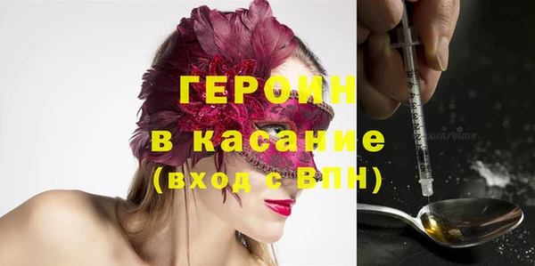 mdma Пересвет