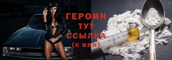 mdma Пересвет