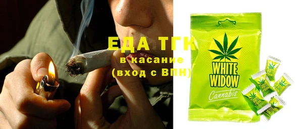 экстази Алзамай