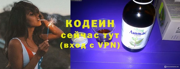 мефедрон VHQ Покачи