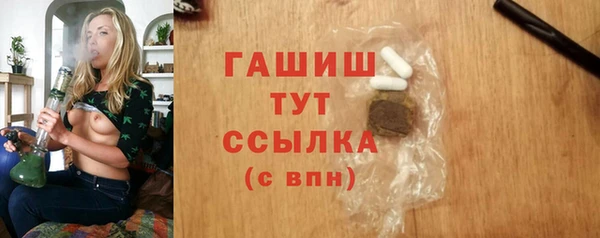 apvp Алексеевка