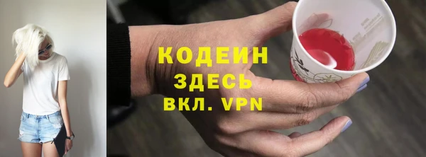 экстази Алзамай