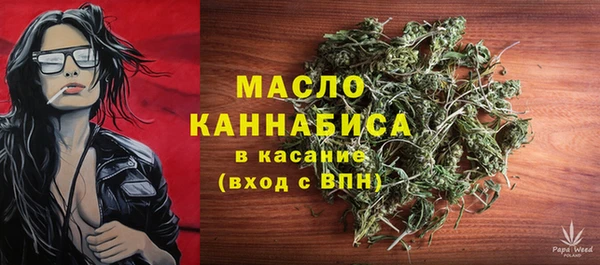 бутик Пестово