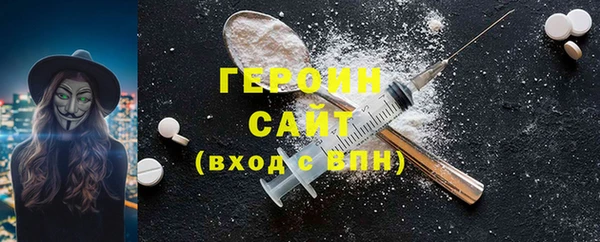 mdma Пересвет