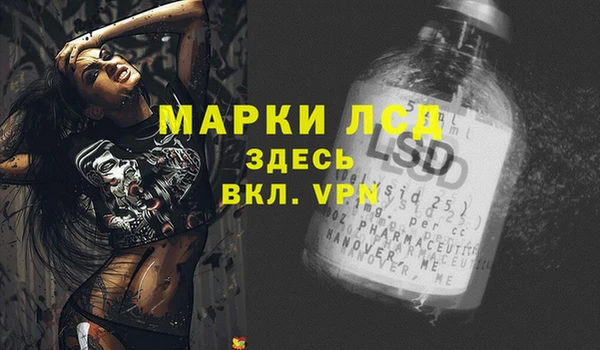 apvp Алексеевка