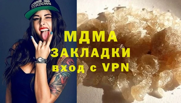 крисы Алексин