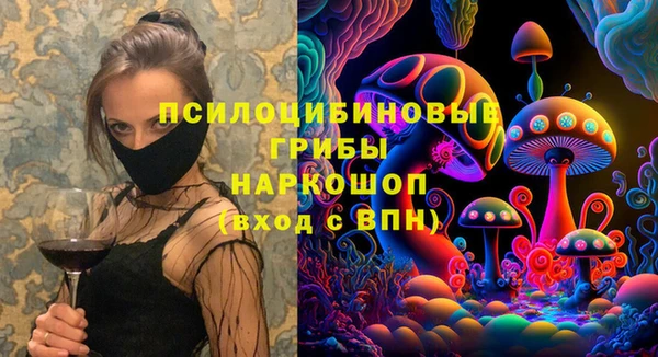 экстази Алзамай