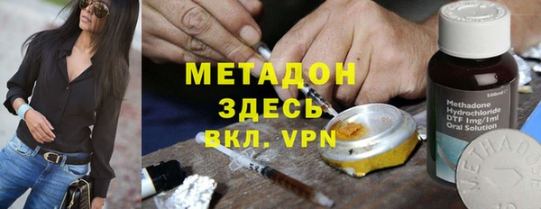 apvp Алексеевка